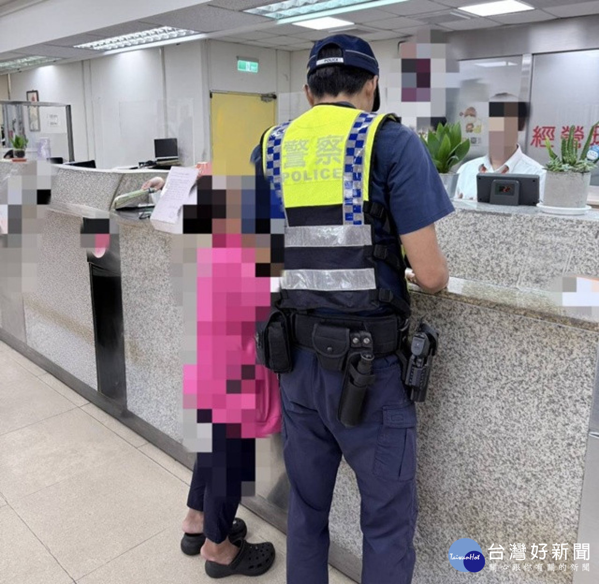 假同學誆稱下錯單急周轉　警即時阻詐騙50萬