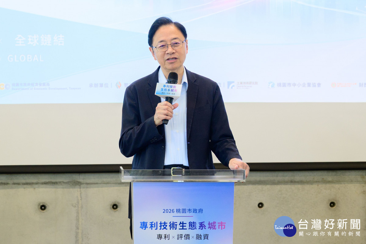 張市長致詞。
