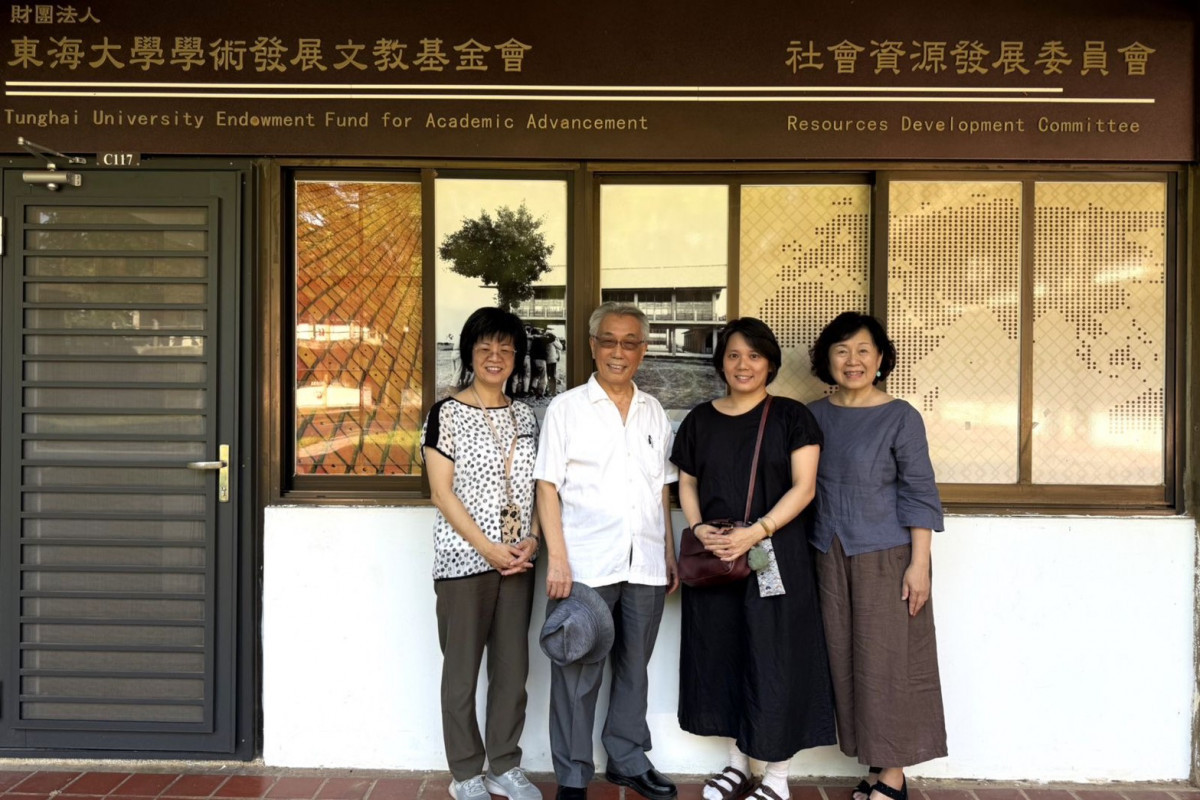 身後仍不忘照顧學生　東海退休教師李惠美遺贈5百萬元獎助日文系學子