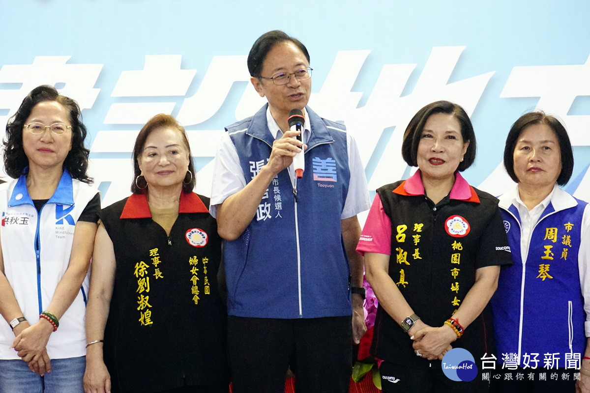 桃園市長回應賴清德總統說他心不在桃園,是因為賴找不到其他的批評,就找這個來說。<br />
