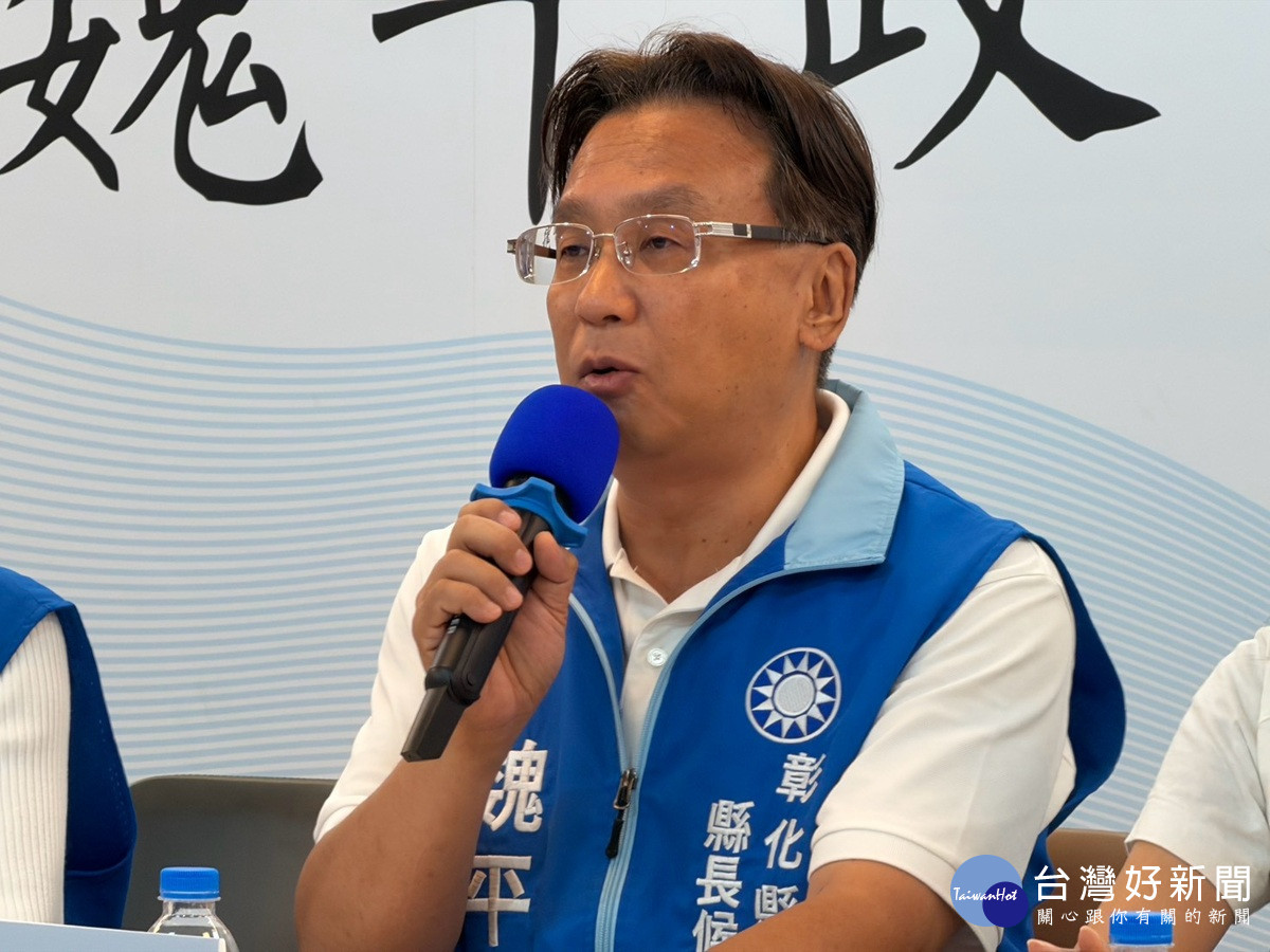 魏平政提增加人口政策 凍卵補助、0-6歲兒童免健保費入列