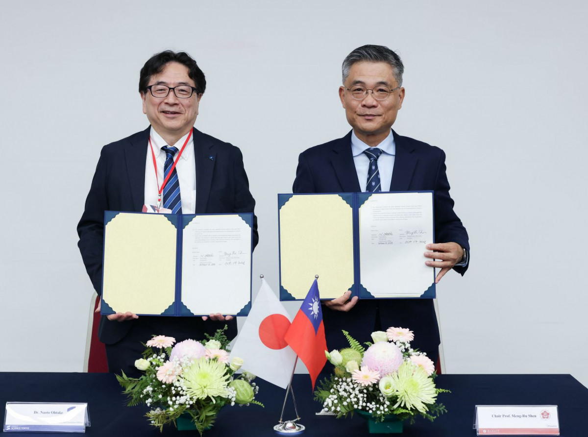 成大攜手東京科大舉辦聯合研究　簽署合作研究聚落協議共築長期科研夥伴關係