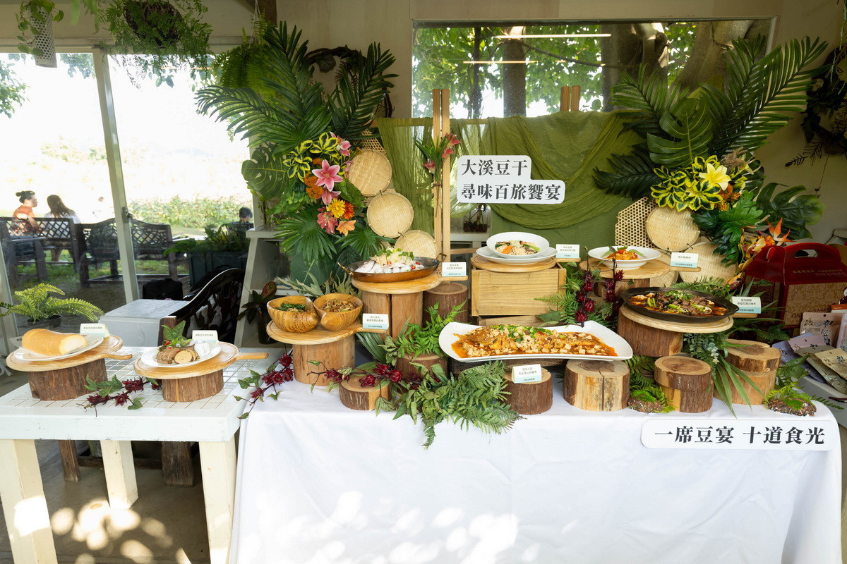「2026大溪豆干旅遊節」正式登場,為秋冬旅遊增添豐富選擇。<br />