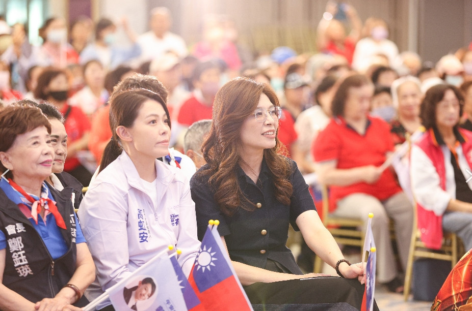 （圖／中國國民黨）