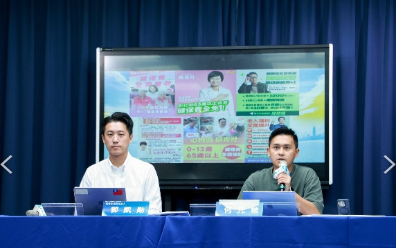 信民協會民調蔣萬安輸17%？ 　國民黨酸「魔法民調」綠同溫層取暖：沈伯洋選情穩就今天辭立委