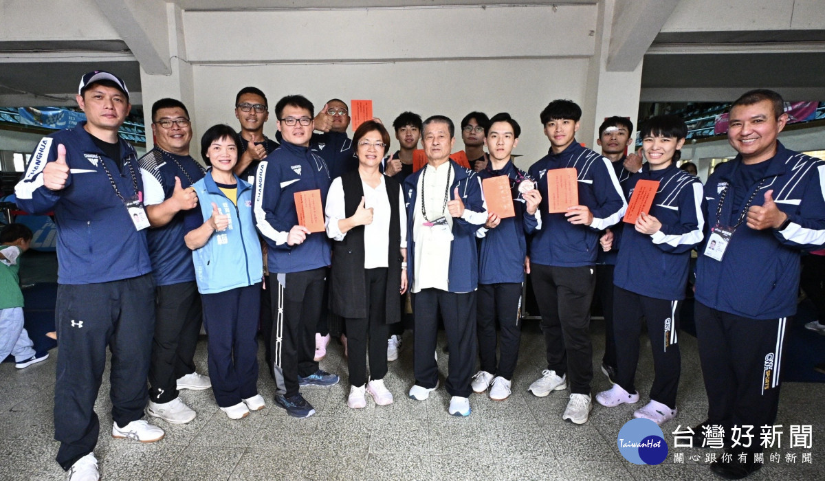 彰化太極拳全民運奪3金3銀2銅，王惠美赴桃園慰勉選手。圖／彰化縣政府提供