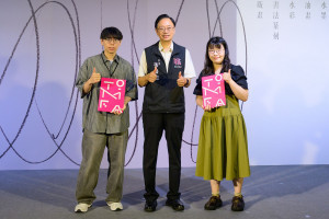 桃源美展年度特別獎由邵士銘〈迴〉及嚴文㚬〈日日夜夜〉獲得。