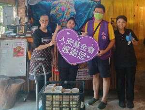 泰膳娘泰式料理店結緣「蘿蔔排骨湯」