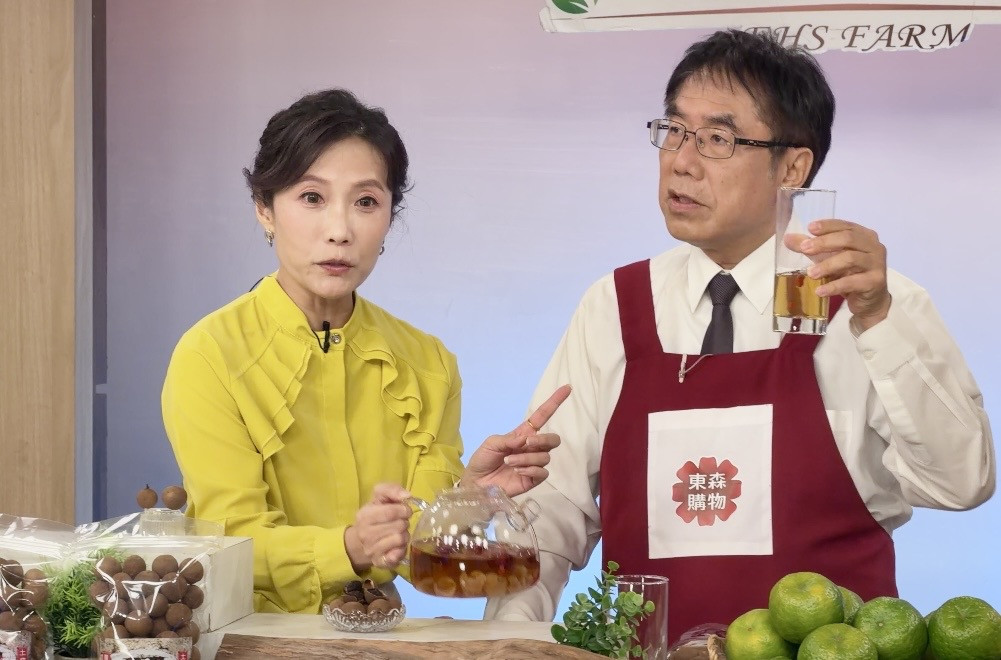 臺南東山龍眼乾登購物頻道秒殺！　黃偉哲力薦2.1萬包全數完售