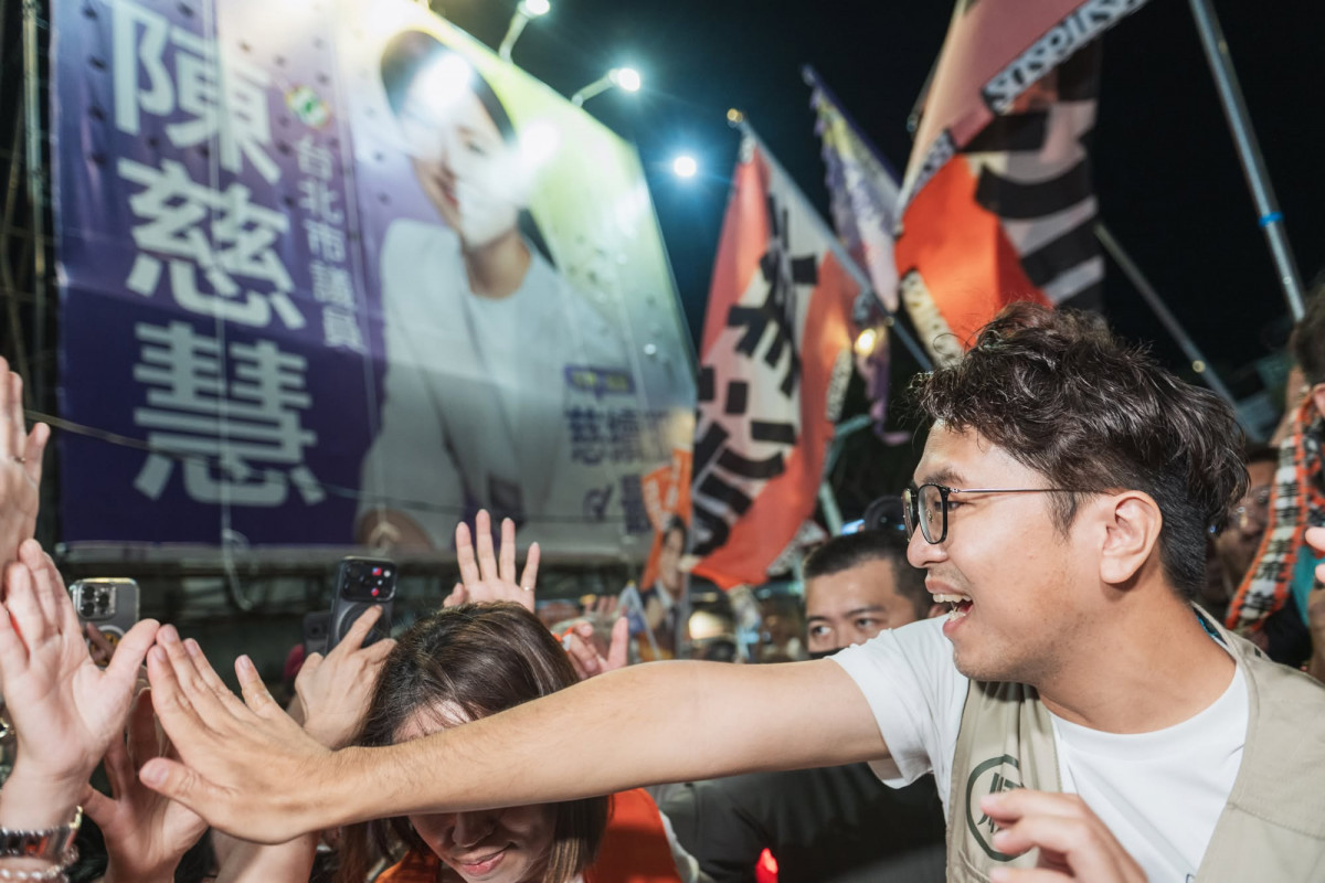 台北市長選戰最新民調大贏蔣萬安17％　沈伯洋：勝負在11/28的選票上