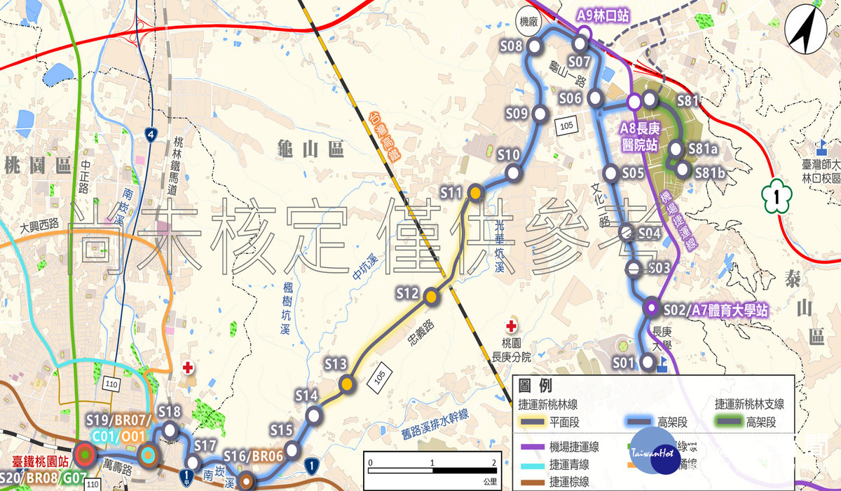 桃園捷運新桃林線-支線路線示意圖 。