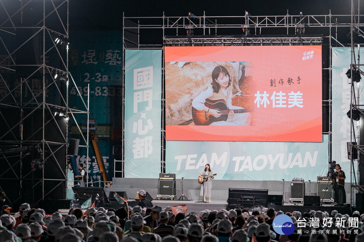 23歲創作歌手自發寫歌力挺黃世杰　從Threads留言到助選歌曲成選戰暖心花絮