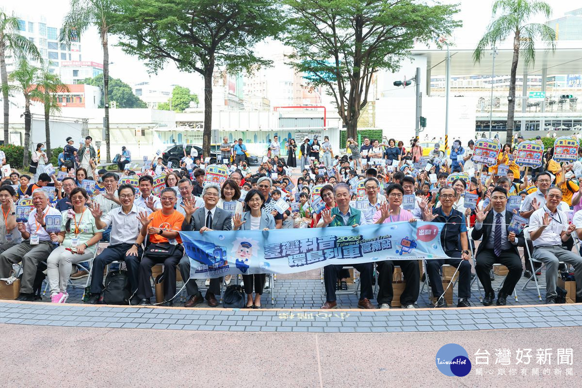 2026臺灣科普環島列車臺南站啟程　科普市集超過1200人響應