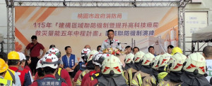 桃園市政府消防局在友達光電龍科廠辦理「115年度區域聯防機制實兵演練」。