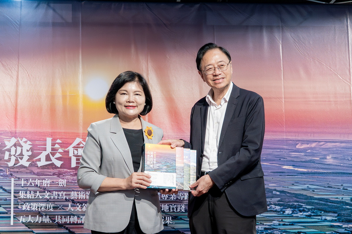 《用農業超展開》新書發表　張善政：展現雲林農業青年力與科技力
