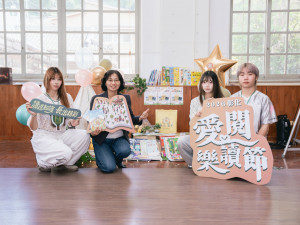 彰化愛閱樂讀節10/31登場，105場活動打造書香森林。圖／記者鄧富珍攝