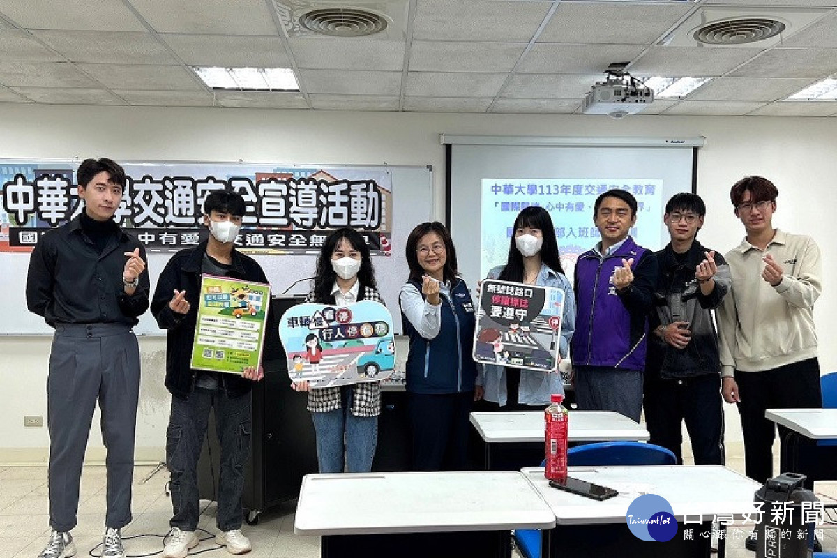 中華大學首創外籍生交通安全種子講師制度,透過培訓與試教機制培育校園交通安全宣導。