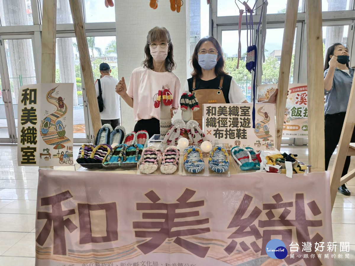 彰化社區營造博覽會11/1鹿港登場，40個社區展現在地特色。圖／記者鄧富珍攝