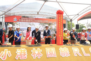 （圖／高雄市府新聞局）