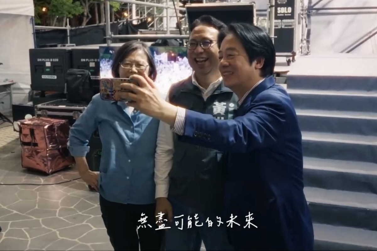 民進黨桃園市長候選人黃世杰競選歌曲〈心桃園 動起來〉MV正式上線。