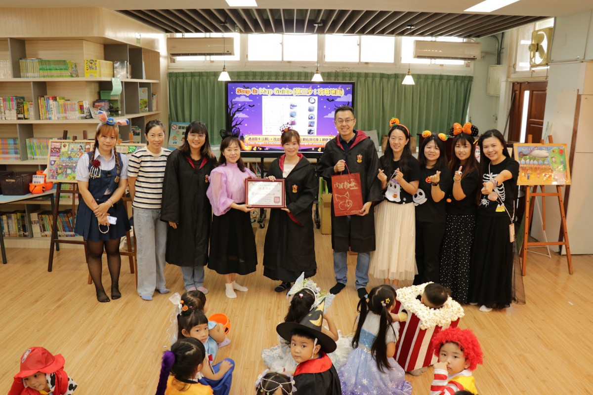 新民國小舉辦「新民萬聖節皮皮怪怪屋」　 展開一場充滿勇氣的學習冒險