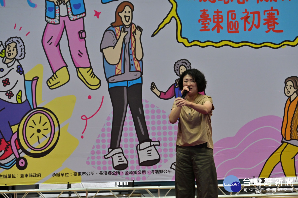臺東縣文健站健康操初賽104隊熱情參加　饒慶鈴鼓勵長輩奪佳績