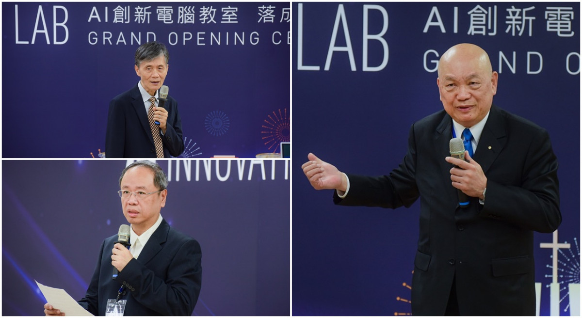 普瑜投資股份有限公司董事長謝炎盛代表捐資校友致詞;中原大學校長李英明致詞;MSI微星科技行銷處副總經理程惠。<br />
<br />