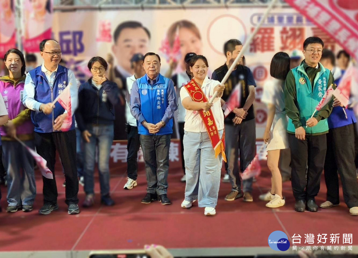 新埔里里長候選人羅翊嘉揮動戰旗邁向勝選