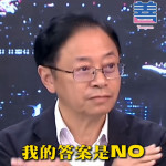 針對「SRF」能不能在觀音啟動運轉？桃園市長張善政於臉書貼出受訪影片，強調「我的答案只有一個「NO」。