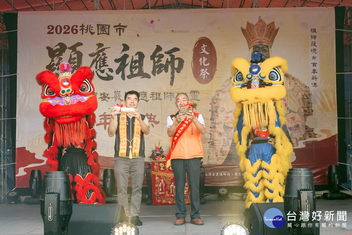 桃園市政府民政局副局長藍品畯於慶典中致詞。<br />
