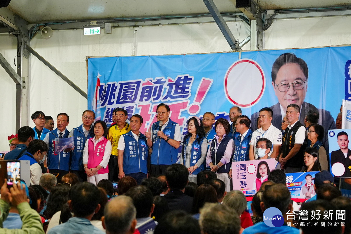 市政建設不分黨派　張善政馬拉松輔選連趕7場　楊梅總部成立湧千人相挺