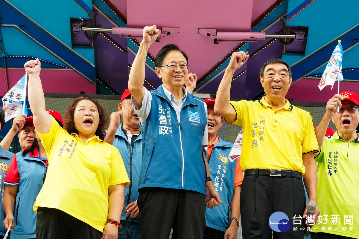 桃園市長張善政為無黨桃園市議員候選人李家興站台。<br />