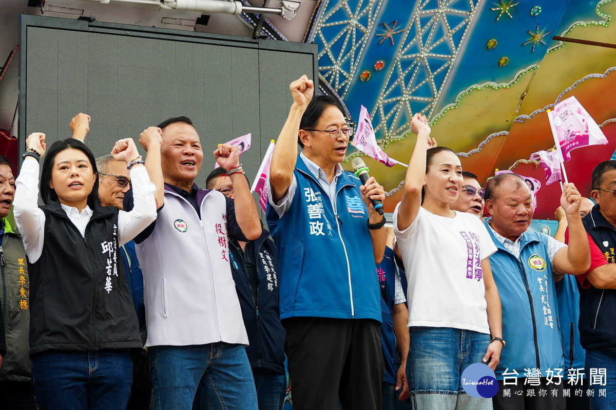 桃園市長張善政為無黨桃園市議員候選人段林淑婷站台。<br />
<br />
