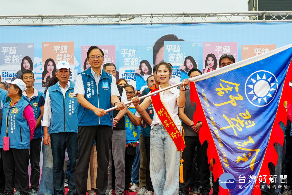 桃園市長張善政出席國民黨桃園市議員候選人舒翠玲競總成立大會。<br />