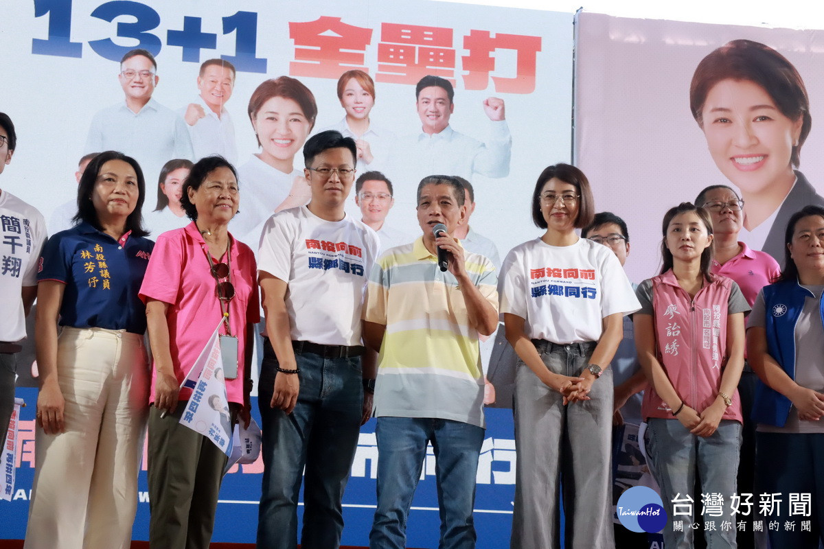 何議長請大家依實際施政表現為依據選對的人。（記者扶小萍攝）