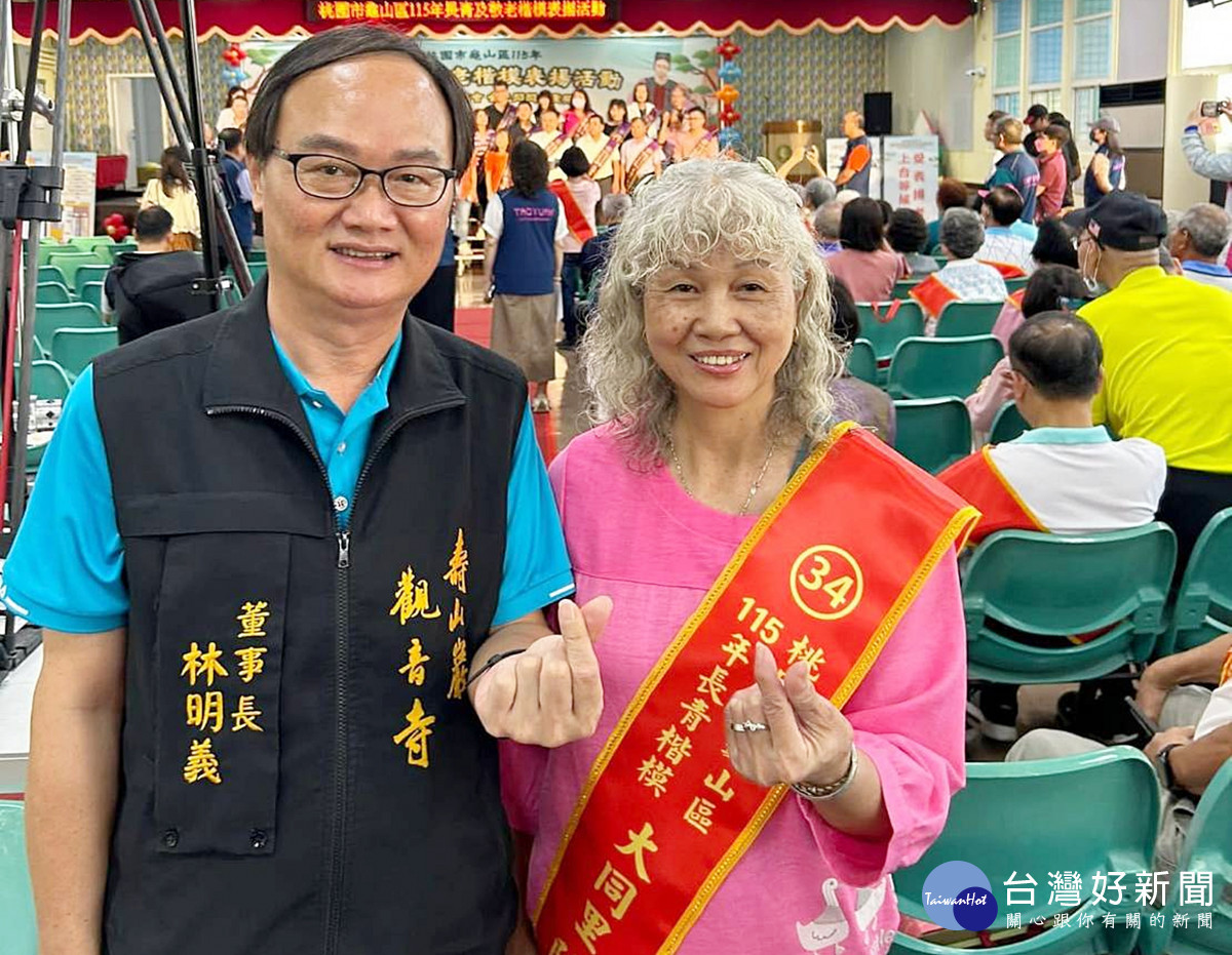深耕龜山慈悲同行 林明義參選桃園市龜山區市議員