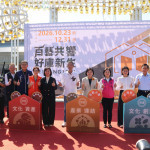 雲林縣北港鎮1911好庫文化產業園區「百藝共響．好庫新生」今(26)日熱鬧開園／雲縣府提供