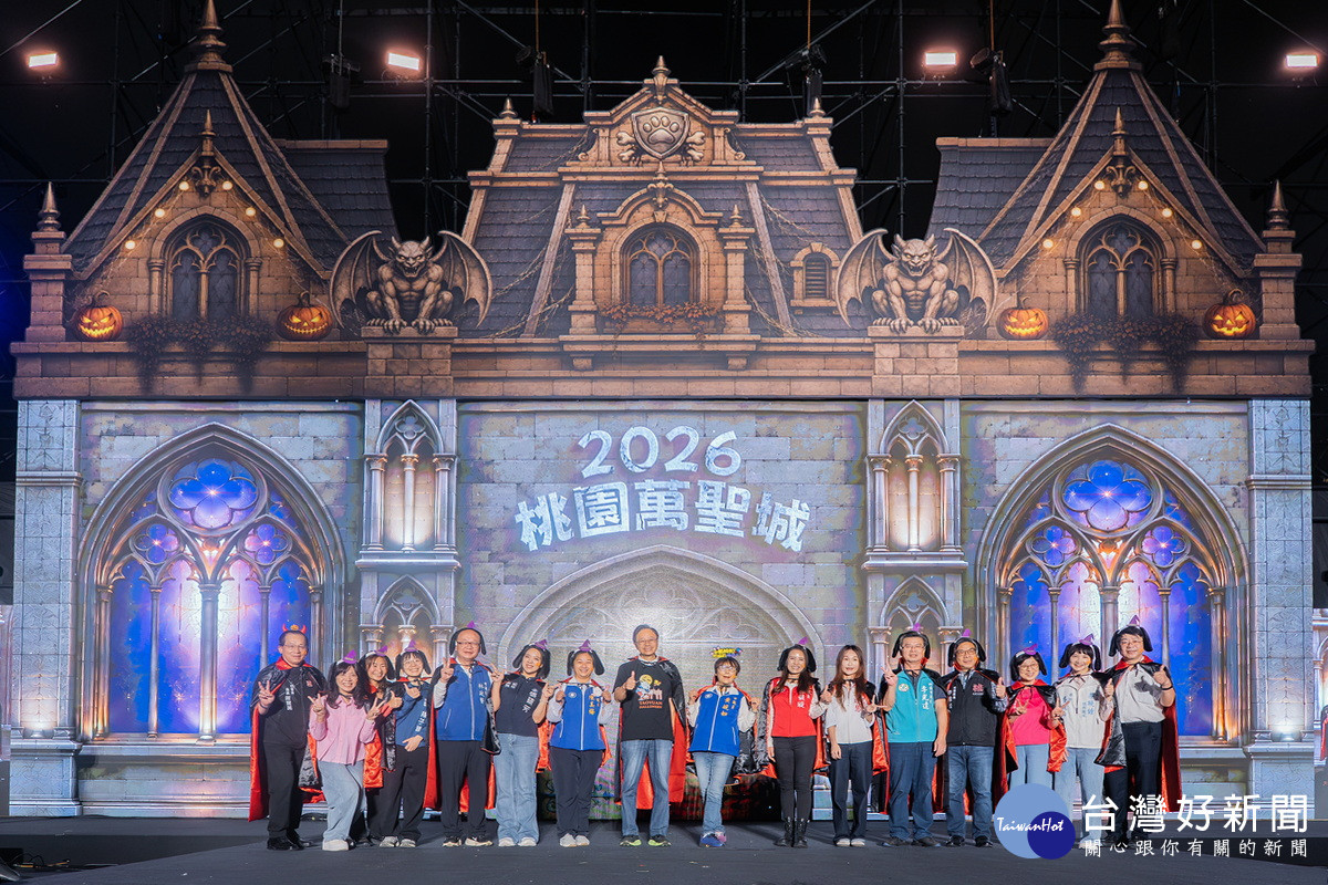 2026桃園萬聖城熱鬧開城　張善政邀民眾與史努比同歡
