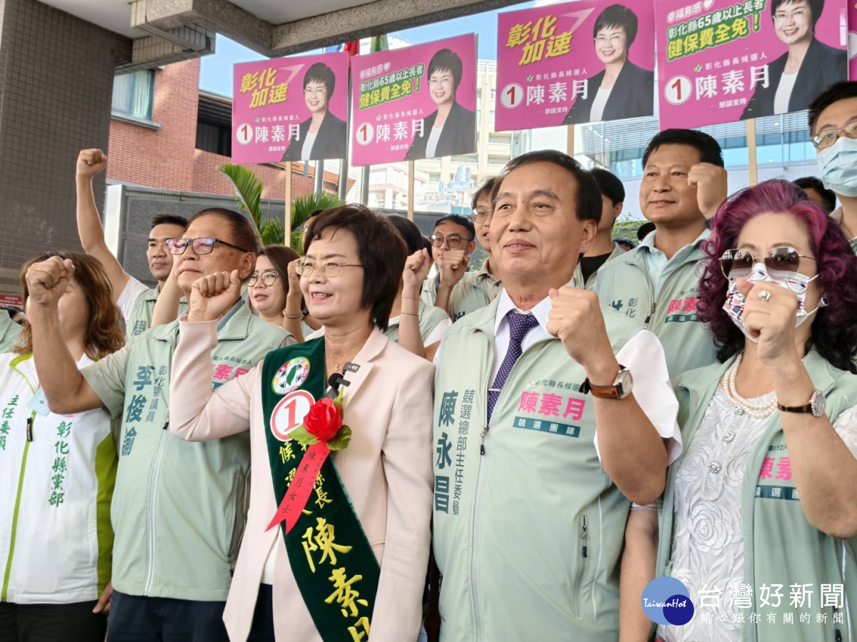 彰化縣長選舉候選人號次抽籤,4名候選人號次正式出爐,分別為1號陳素月、2號魏平政、3號邱建富、4號陳重嘉。圖/記者鄧富珍攝