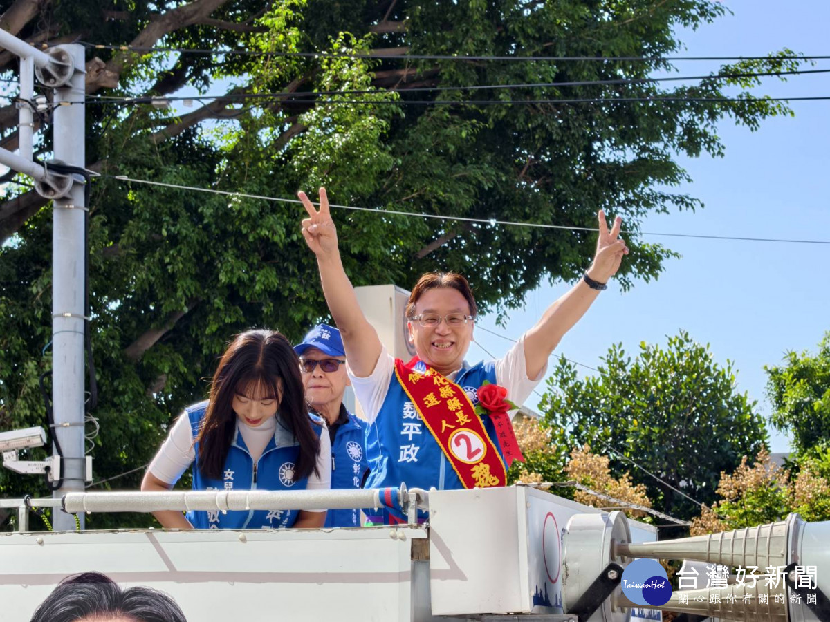 彰化縣長選舉候選人號次抽籤,4名候選人號次正式出爐,分別為1號陳素月、2號魏平政、3號邱建富、4號陳重嘉。圖/記者鄧富珍攝