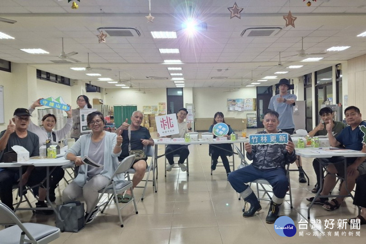 桃園攜手企業推動永續行動， 從惜食減碳到竹林更新，打造綠色城市。<br />
