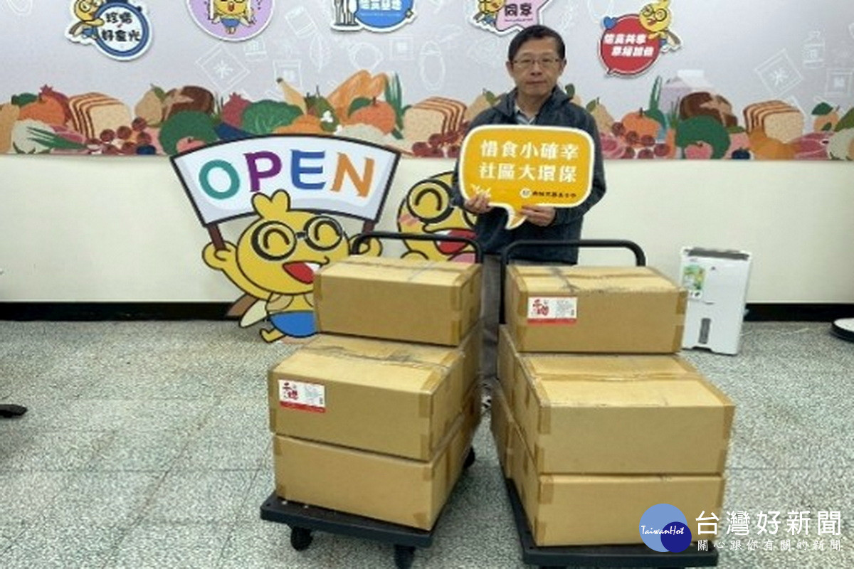 桃園攜手企業推動永續行動， 從惜食減碳到竹林更新，打造綠色城市。<br />

