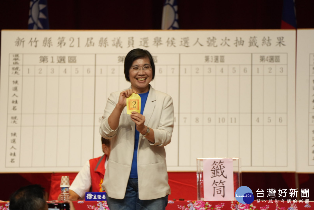 徐欣瑩順利抽中2號，徐欣瑩高喊「勝利2號」口號。
