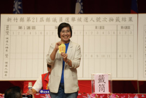 徐欣瑩順利抽中2號，徐欣瑩高喊「勝利2號」口號。