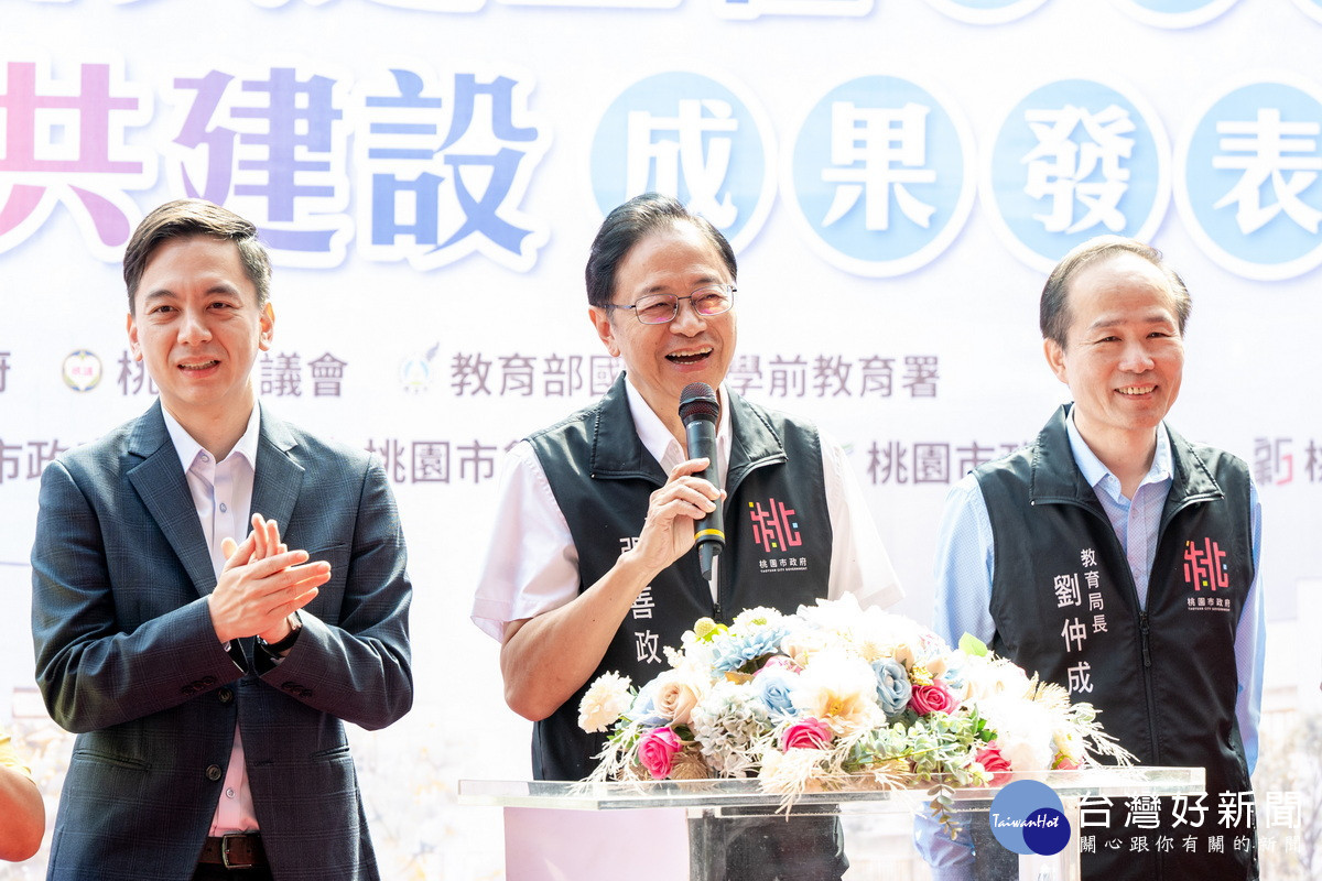 桃園市長張善政於「龜山區文青善捷多功能館舍興建工程」開工動土典禮中致詞。<br />
