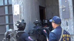 刑事警察局偵查第六大隊破獲一起跨境博弈洗錢案。（圖/警方提供）