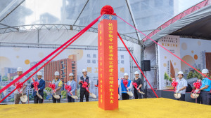 觀音一號草福社宅新建工程開工。