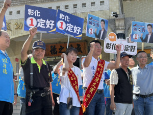 陳文賓抽中1號拚彰化市長。圖／記者鄧富珍攝