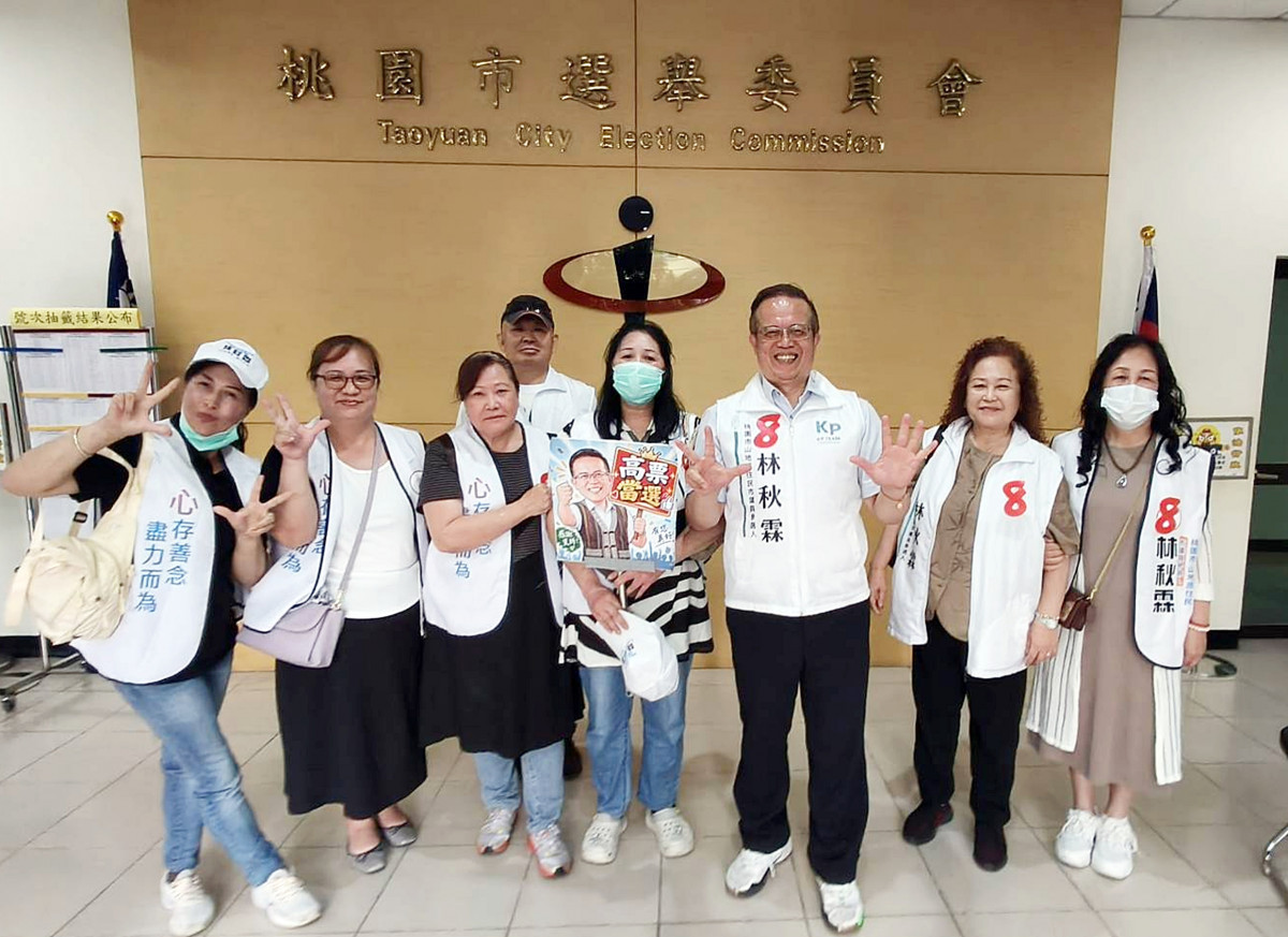 林秋霖抽中8號幸運籤 「八號秋霖一定贏」　 誓言號召八方族人齊心挺桃園
