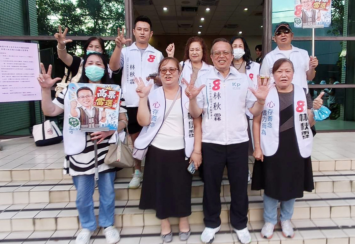 林秋霖抽中8號幸運籤 「八號秋霖一定贏」 誓言號召八方族人齊心挺桃園